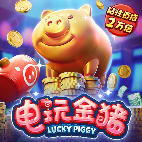 易游体育app官网下载