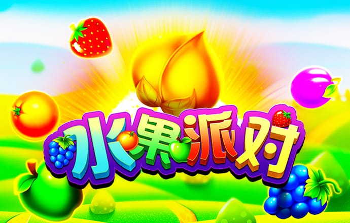 中欧体育官网入口下载