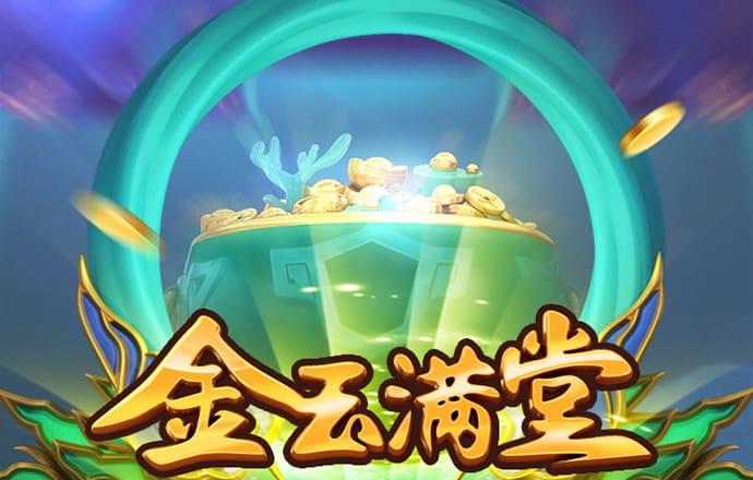 蓝狮娱乐官网登录平台