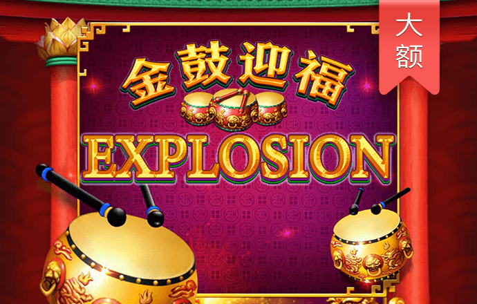 幻影体育app网站入口下载