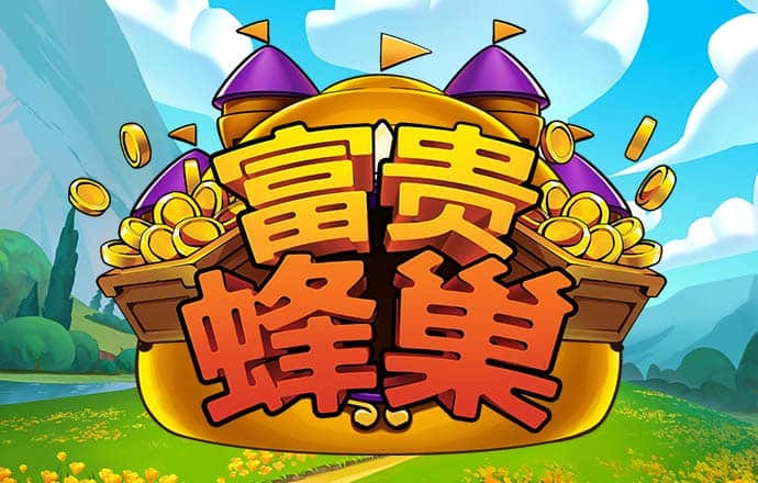 宝威体育官网首页网址