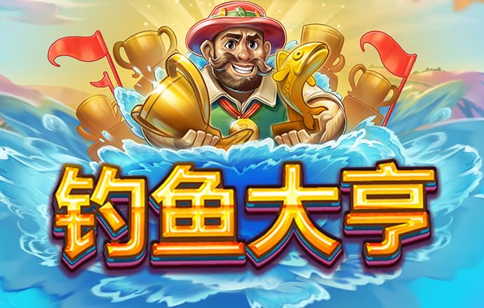 7755彩票网官方版app下载