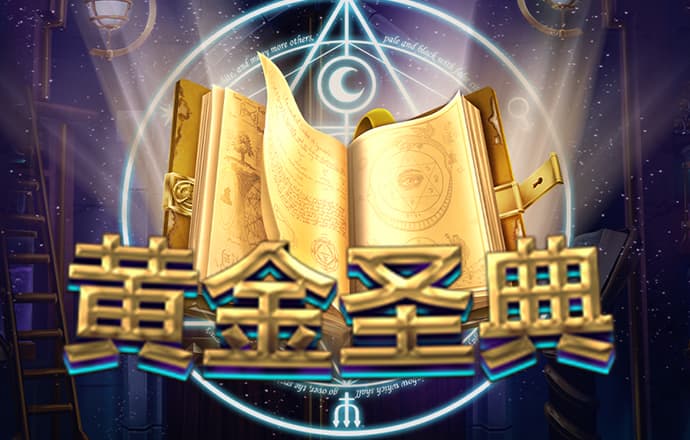 亿德体育最新版本下载