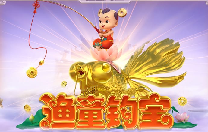 半岛体彩下载