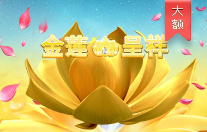 必一体育app网页版