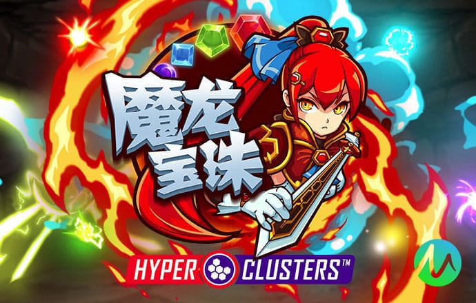 希维尔游戏官方入口ios