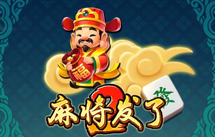 355娱乐彩票官网下载手机版